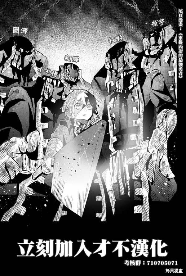 第52话1