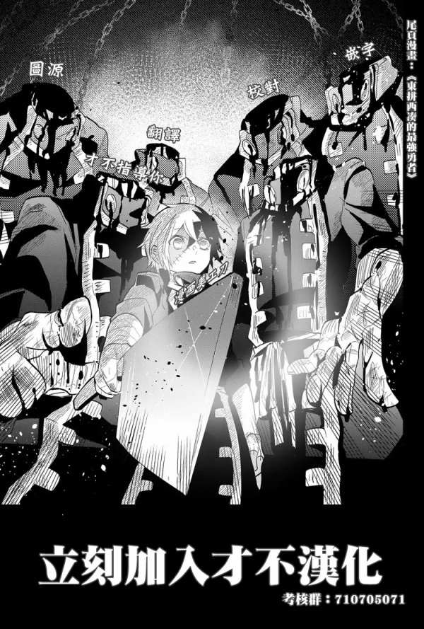 第19话0
