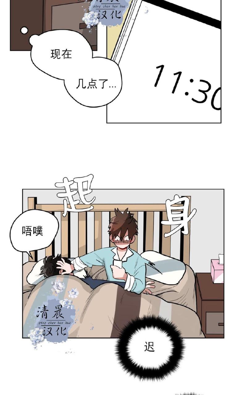 第27话1