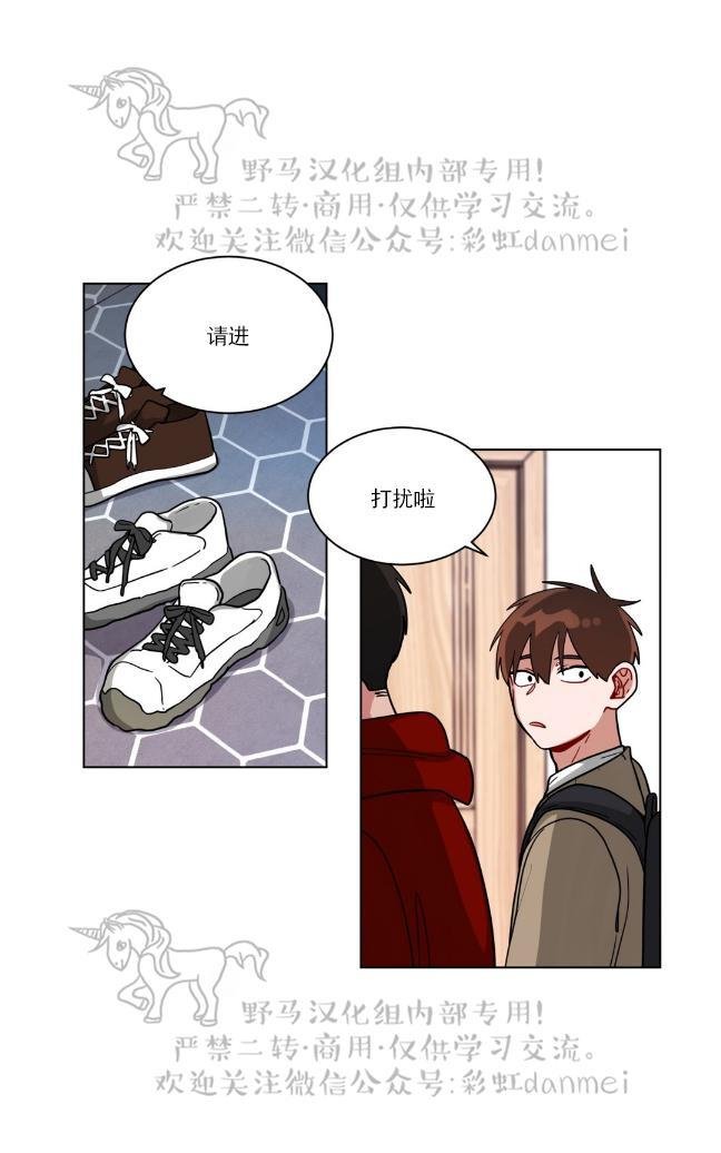 第78话0
