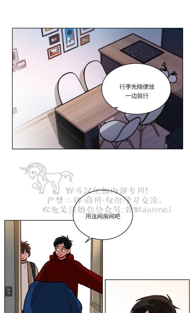 第78话1