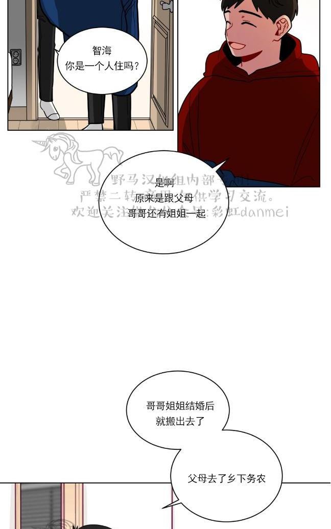 第78话2