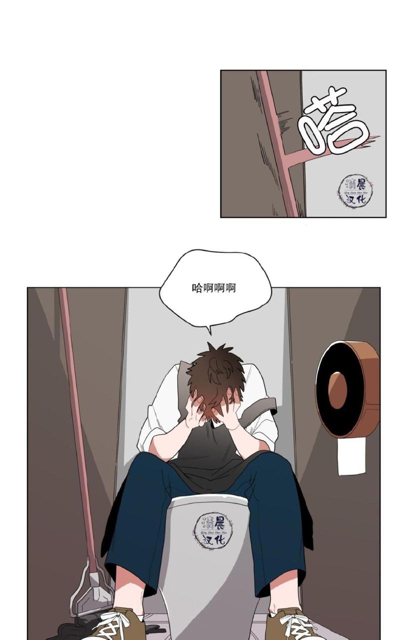 第9话3
