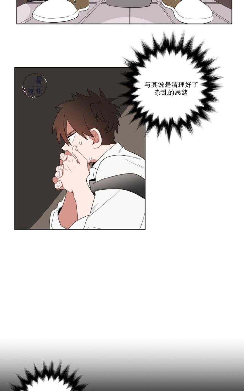 第9话4
