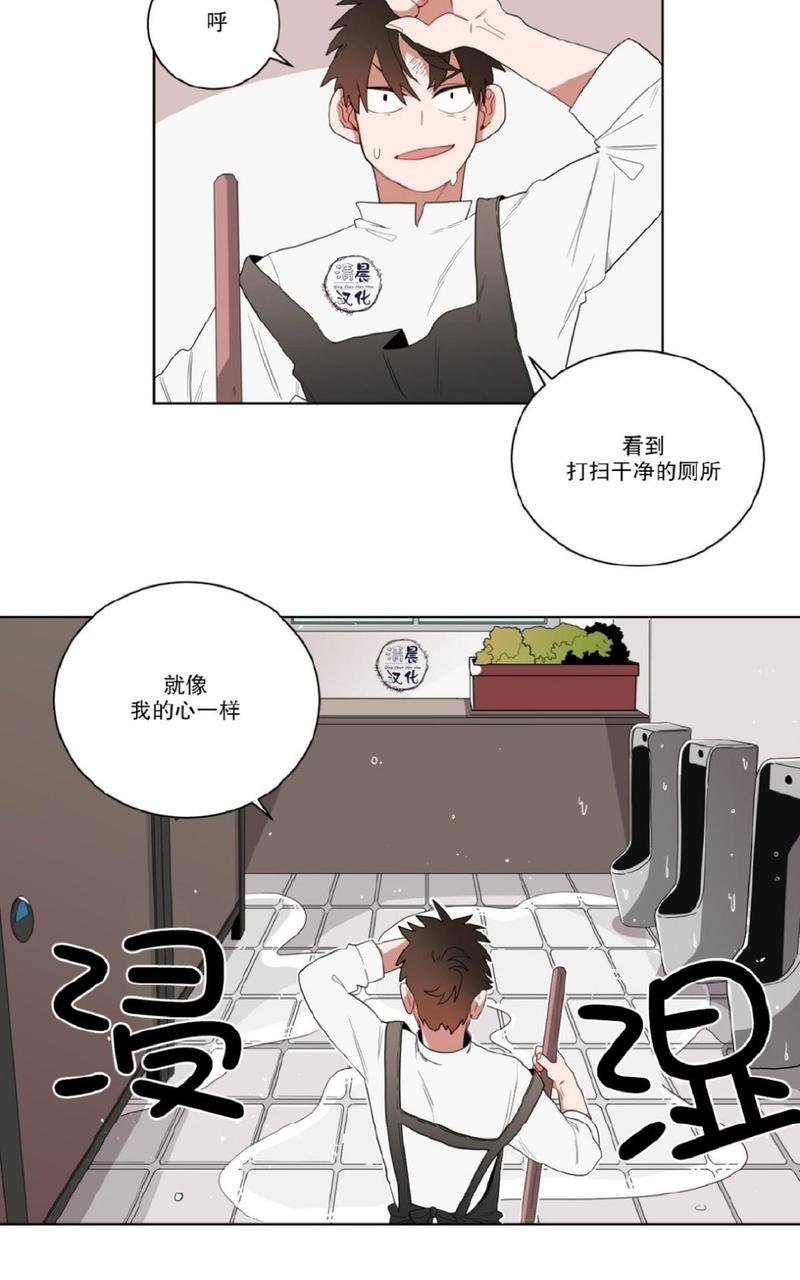 第9话1