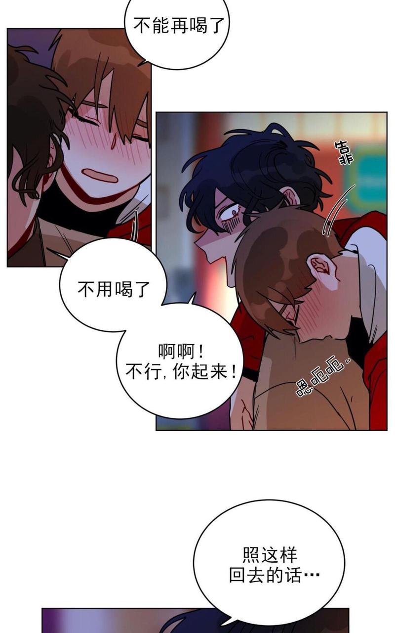 第104话2