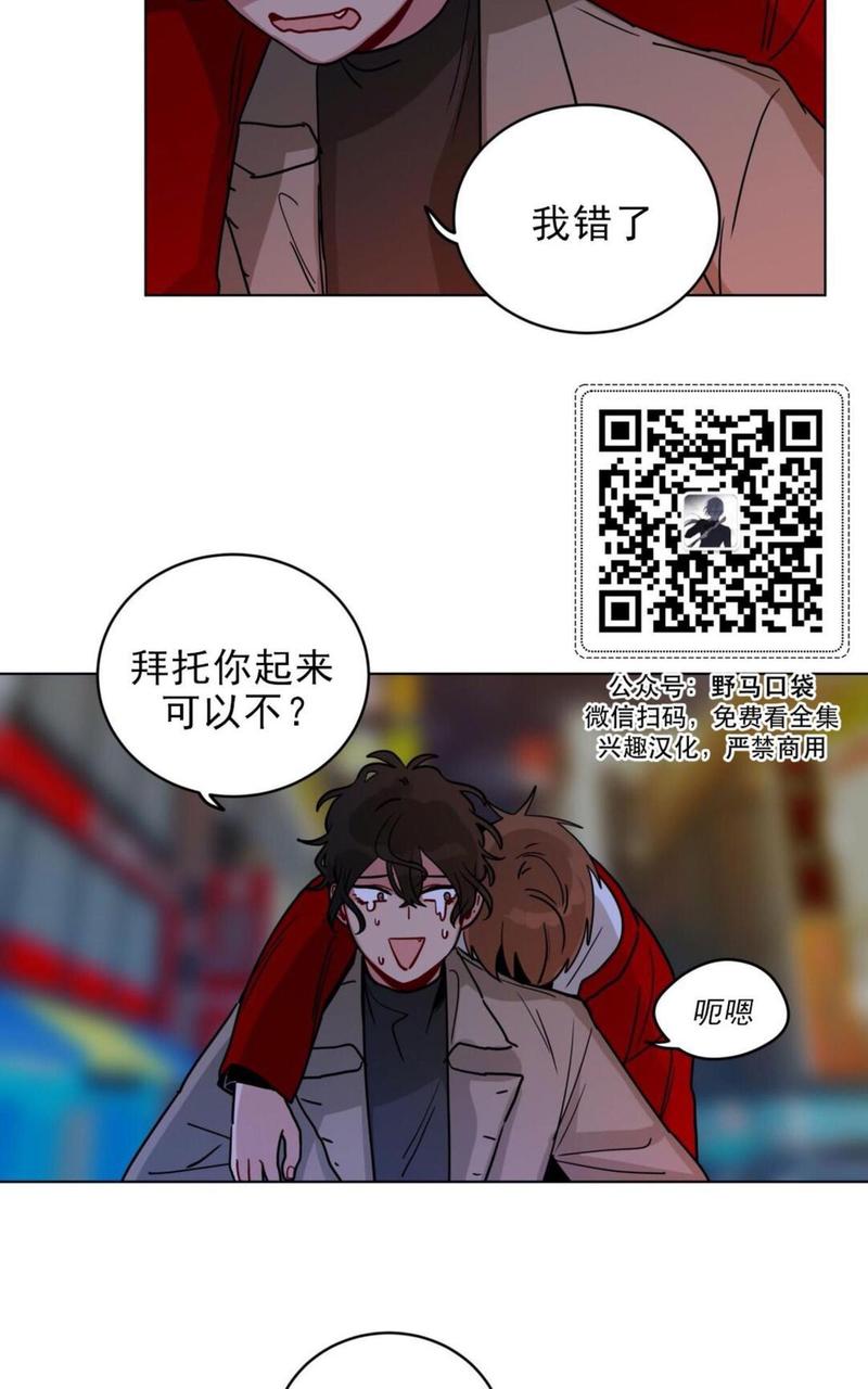 第104话1