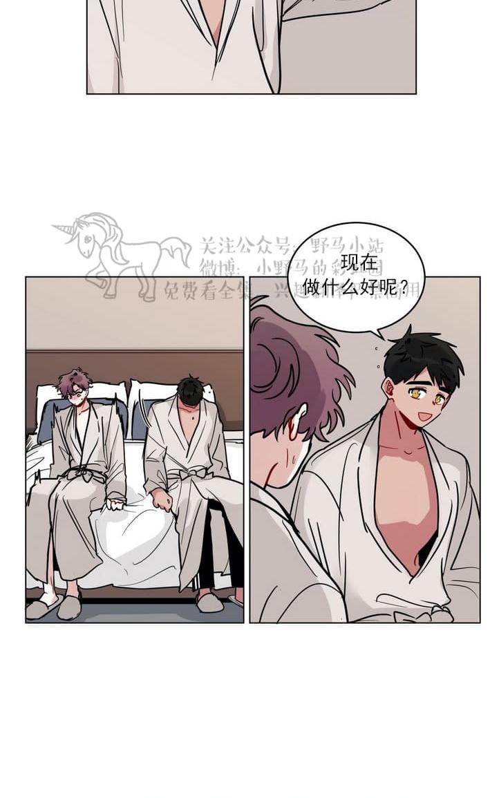 第94话1