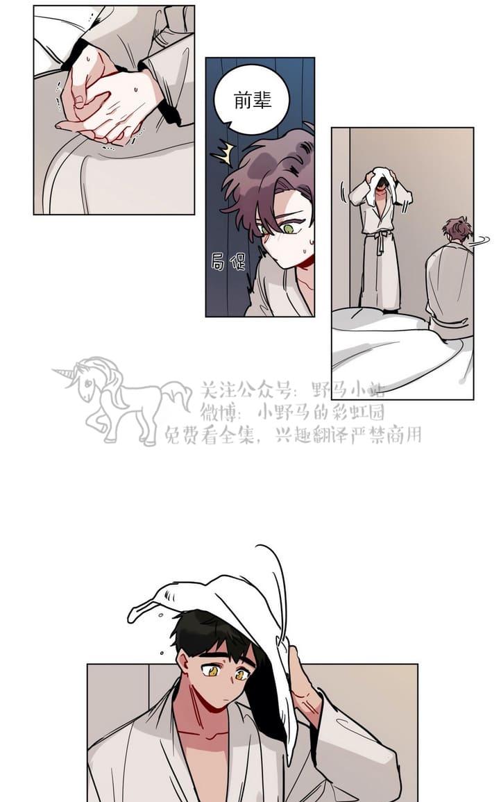第94话0