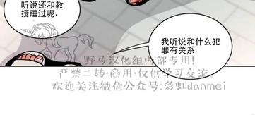 第72话0