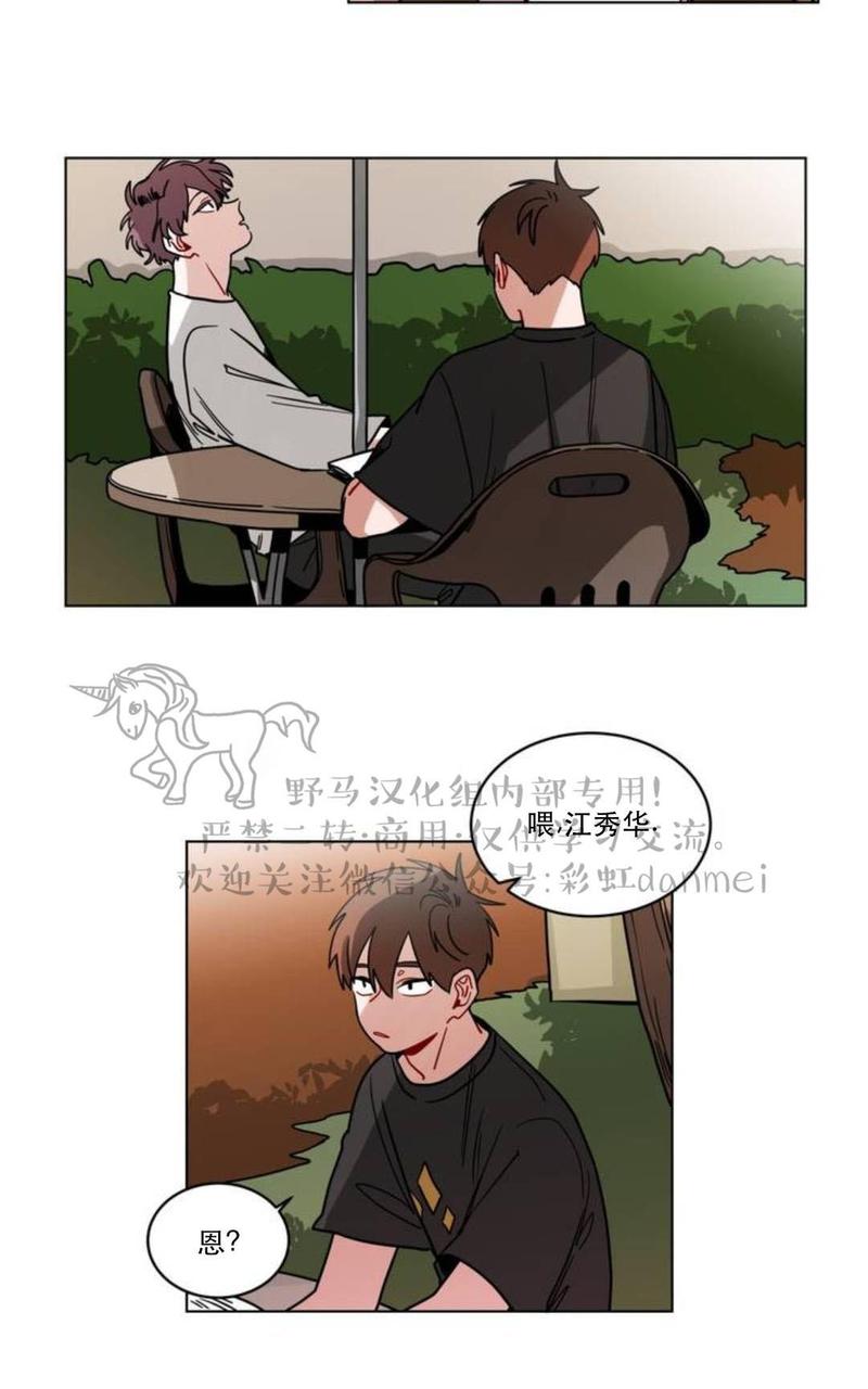 第72话1