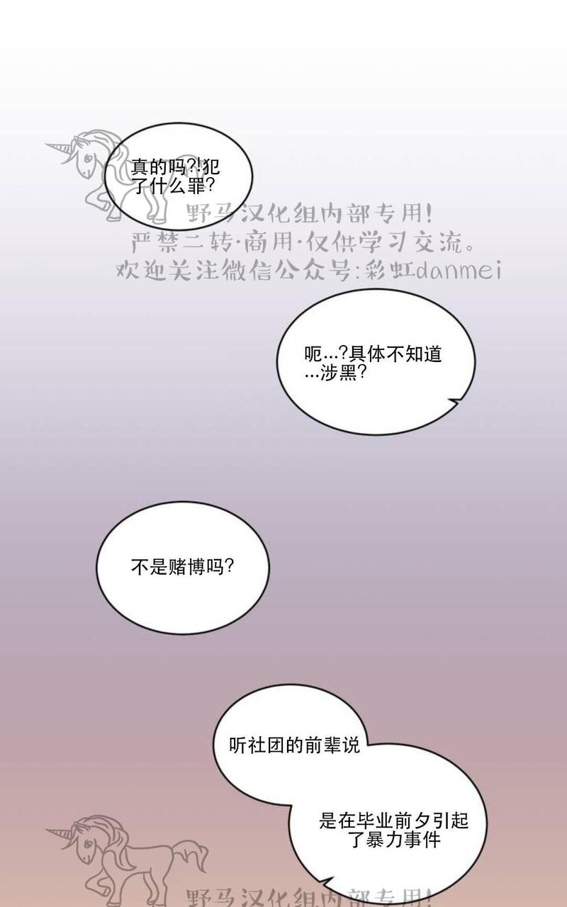 第72话1
