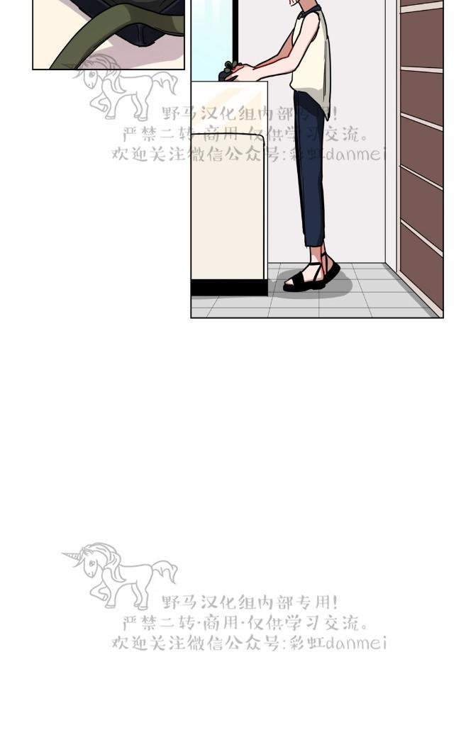 第80话4