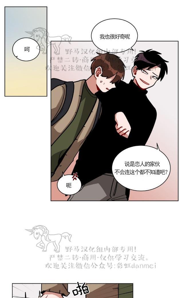 第80话0