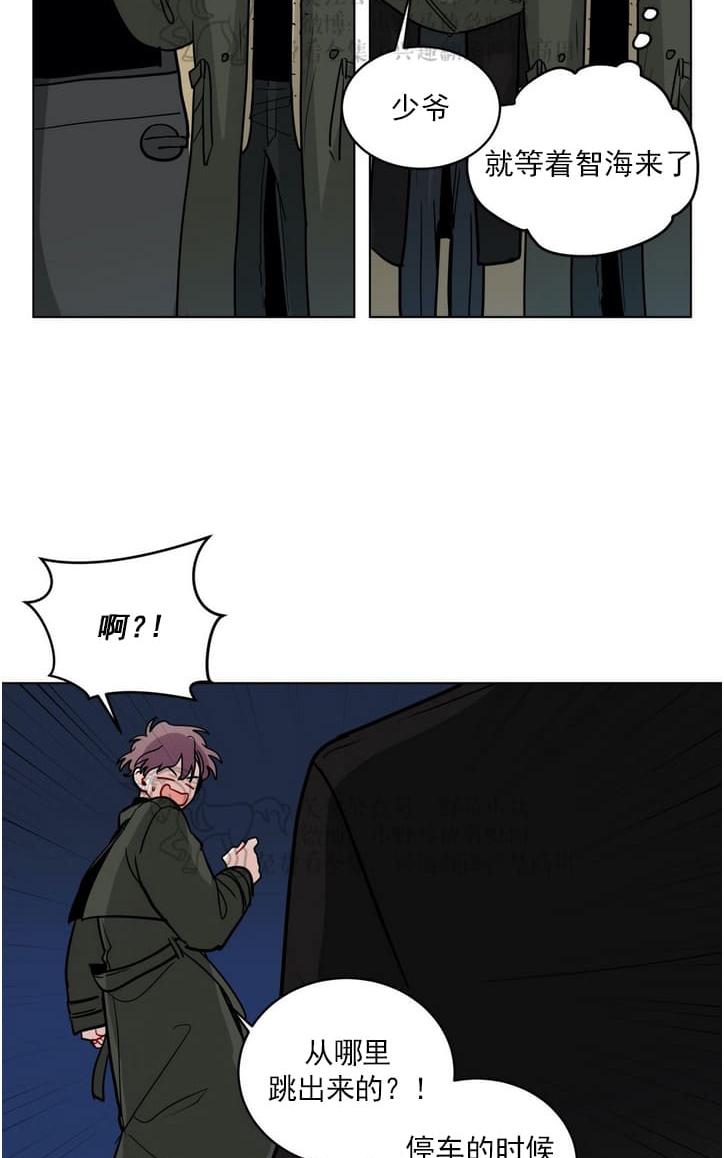 第92话2