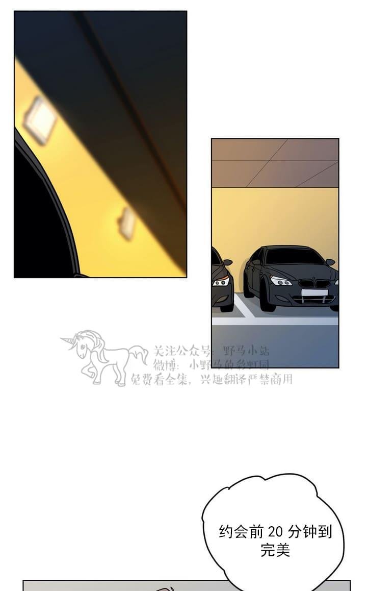 第92话0