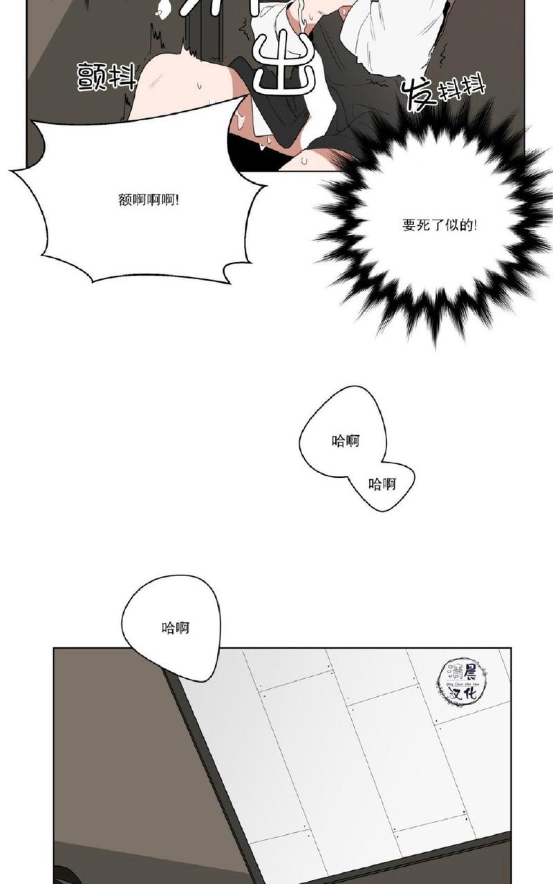 第10话4