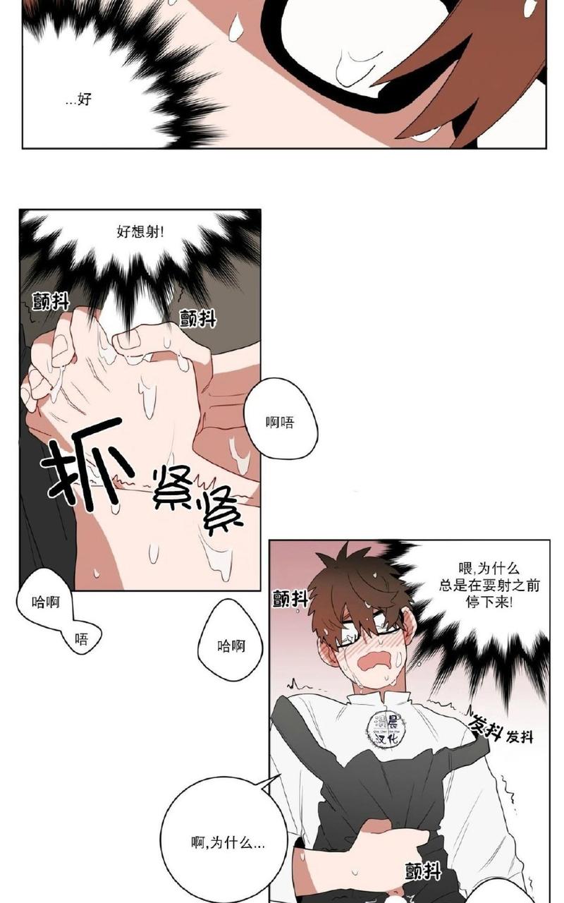 第10话0