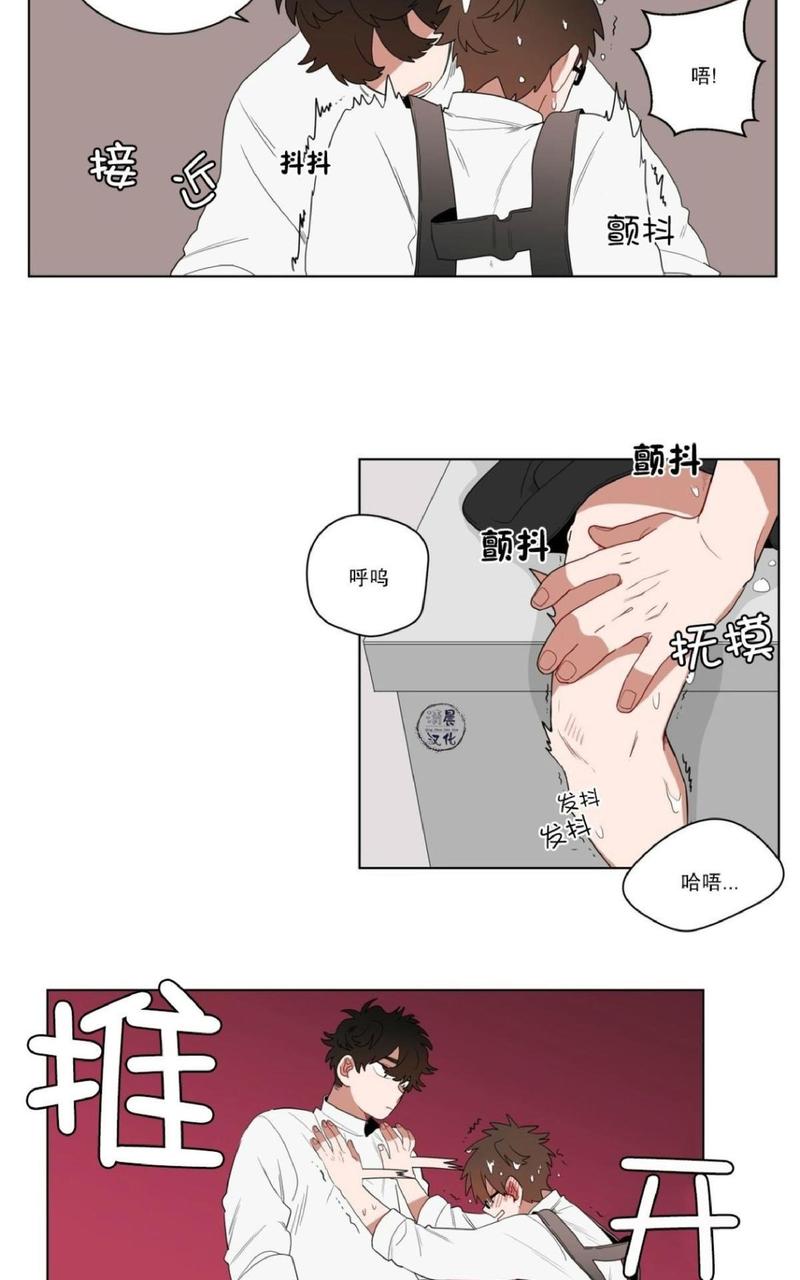 第10话2