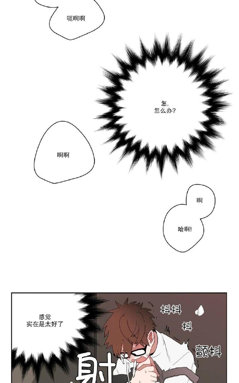 第10话3