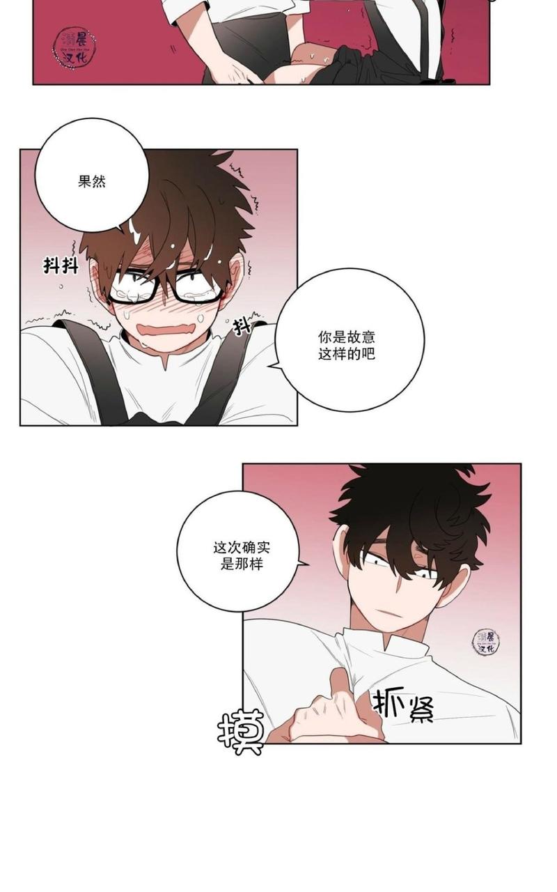 第10话3