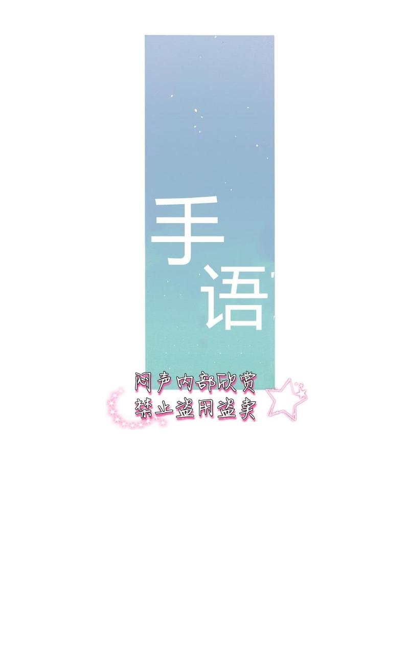 第30话2
