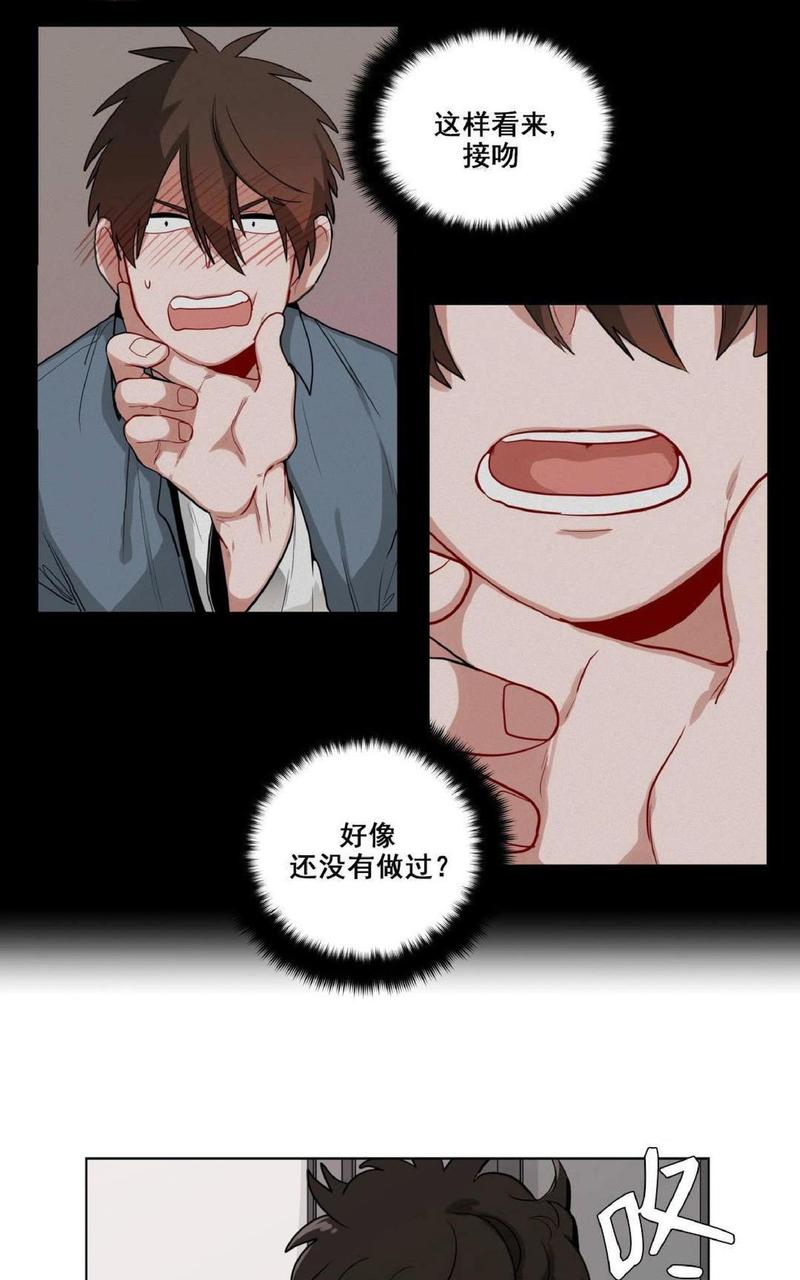 第30话1