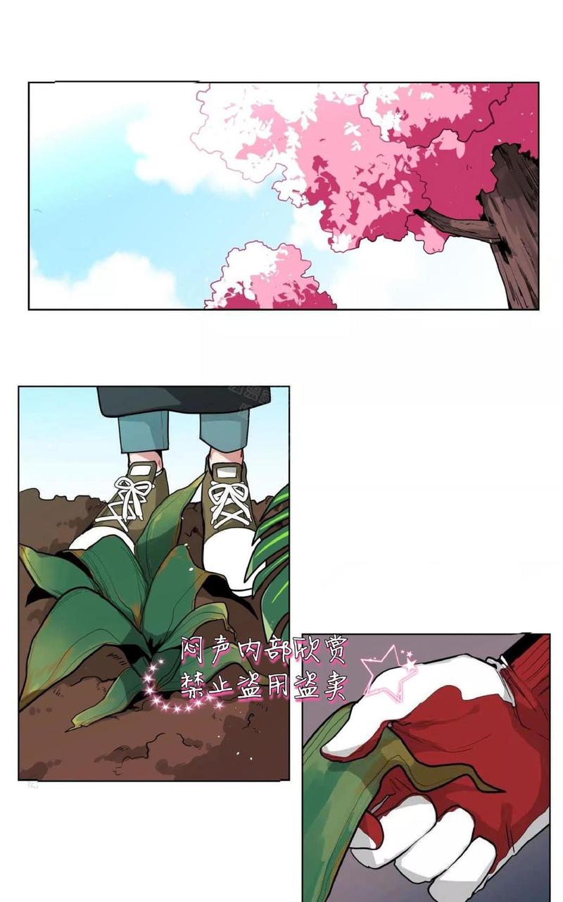 第30话0