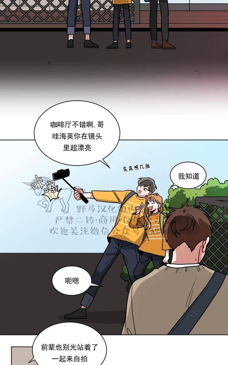 第76话0