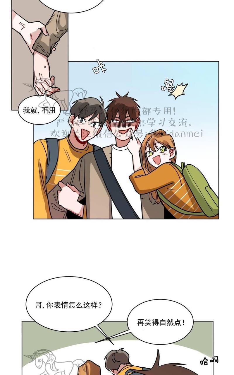第76话1