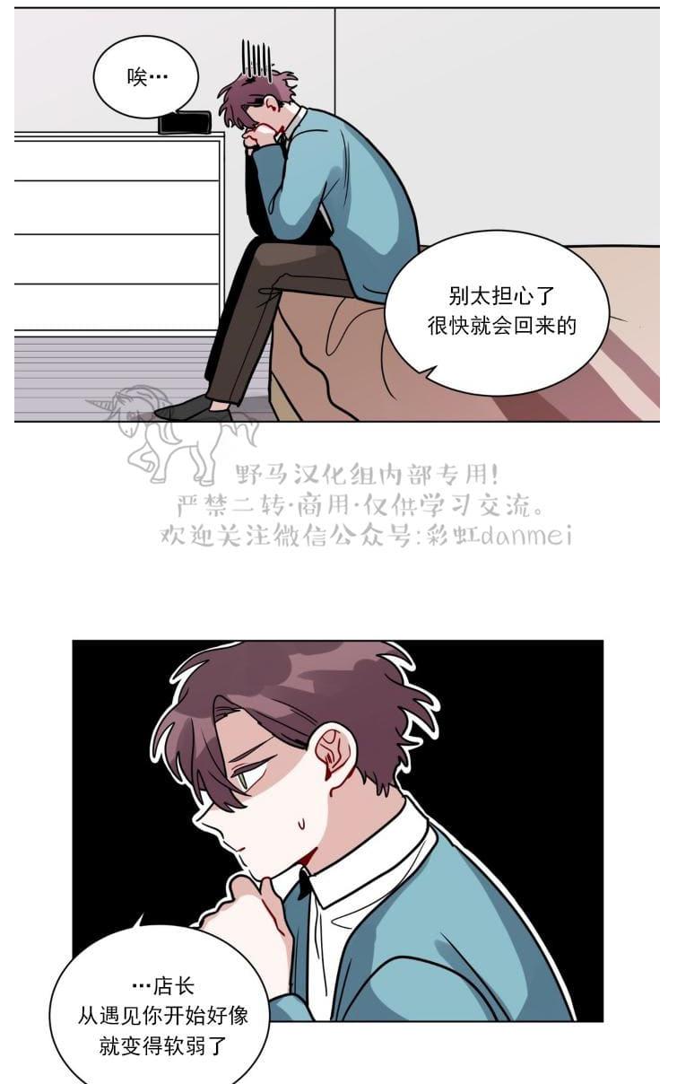 第83话1
