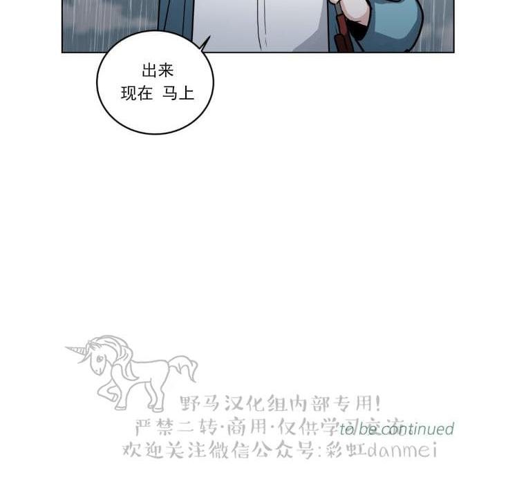 第83话0