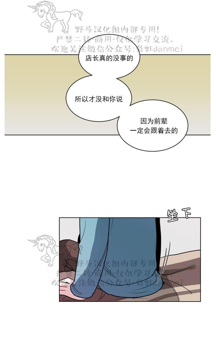 第83话0