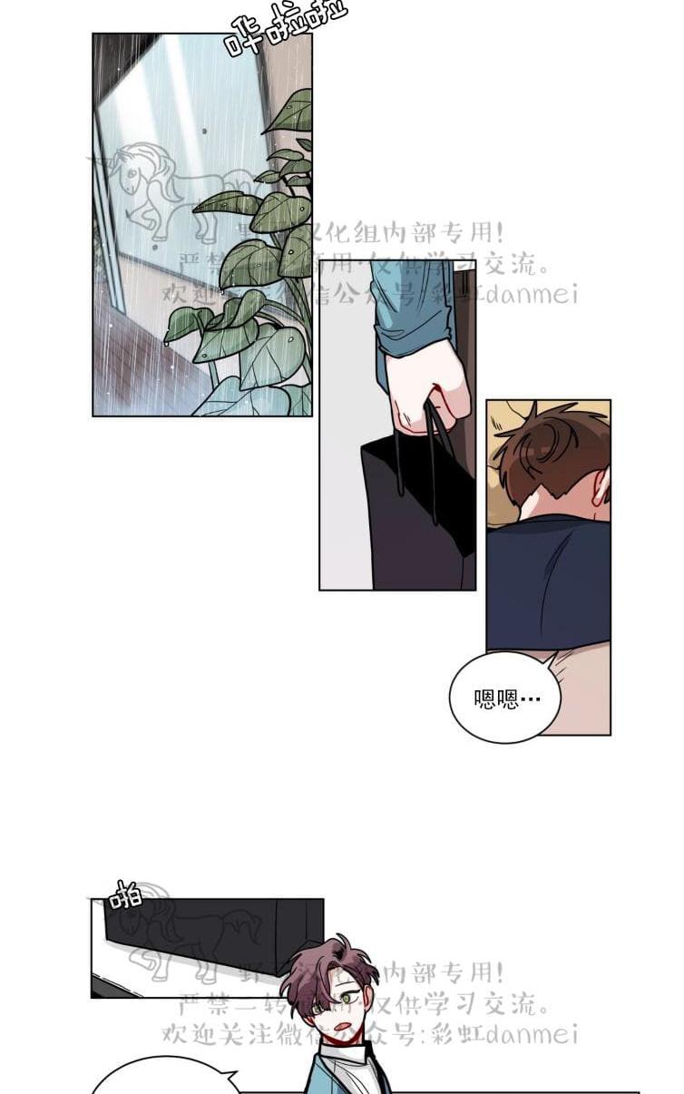 第83话1