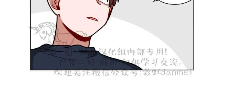第83话4