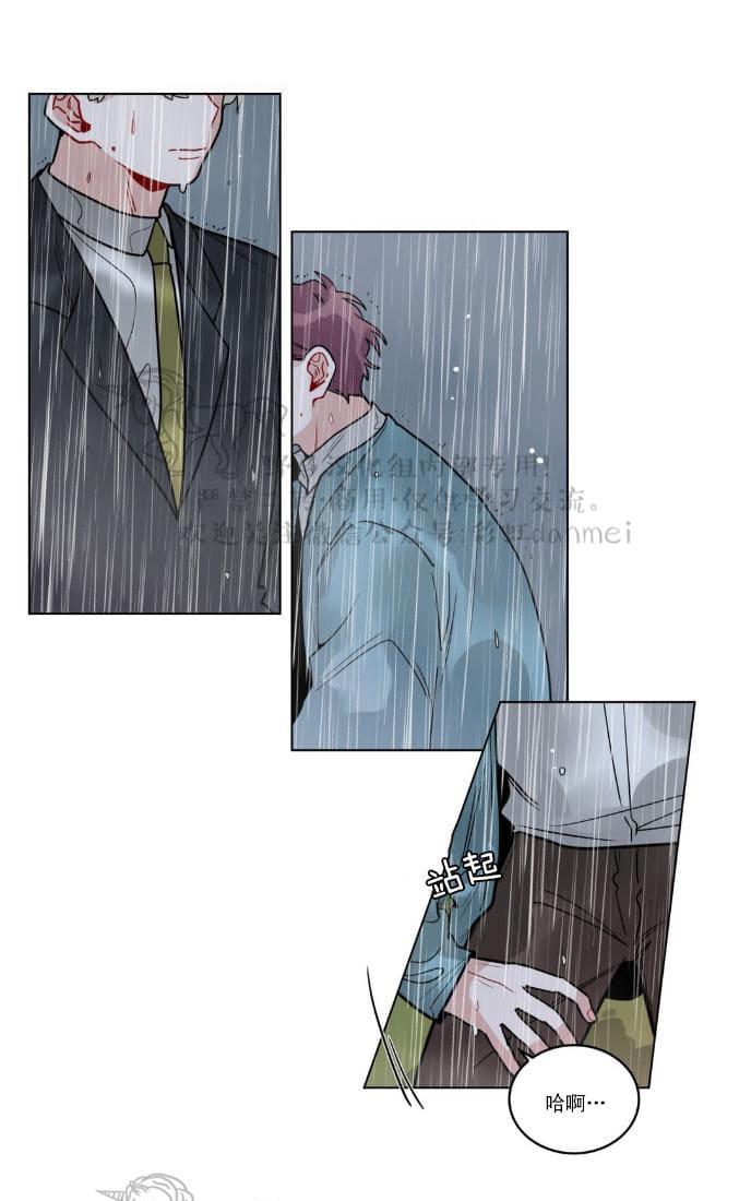 第85话0