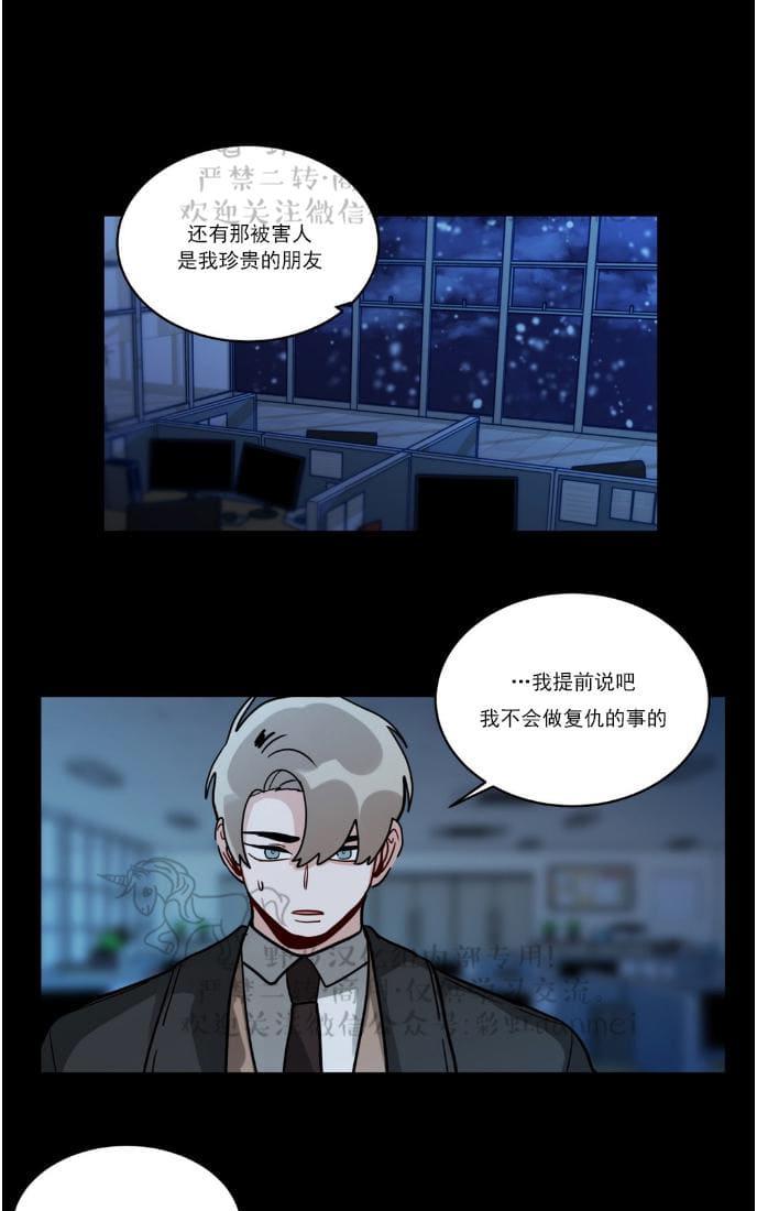 第85话0