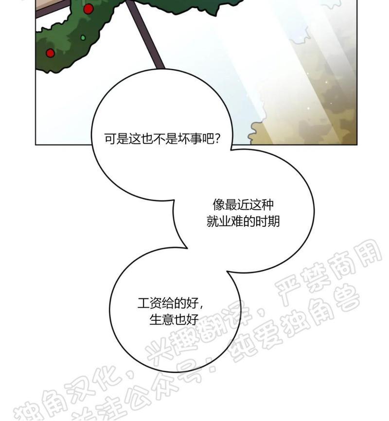 第113话1