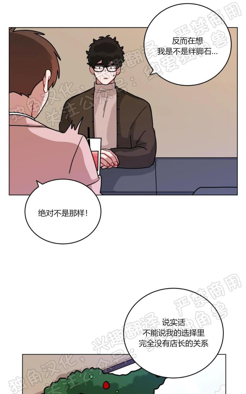 第113话0