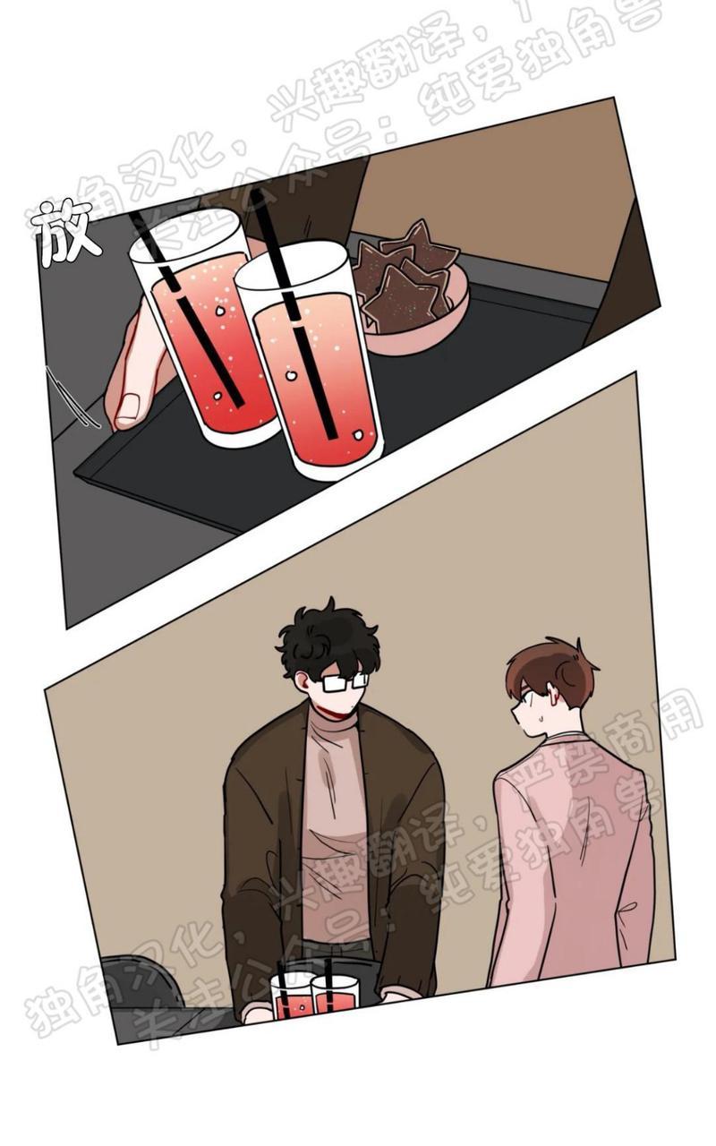 第113话2