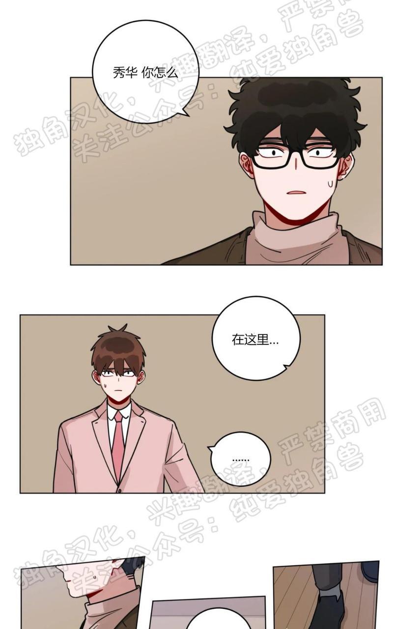 第113话0