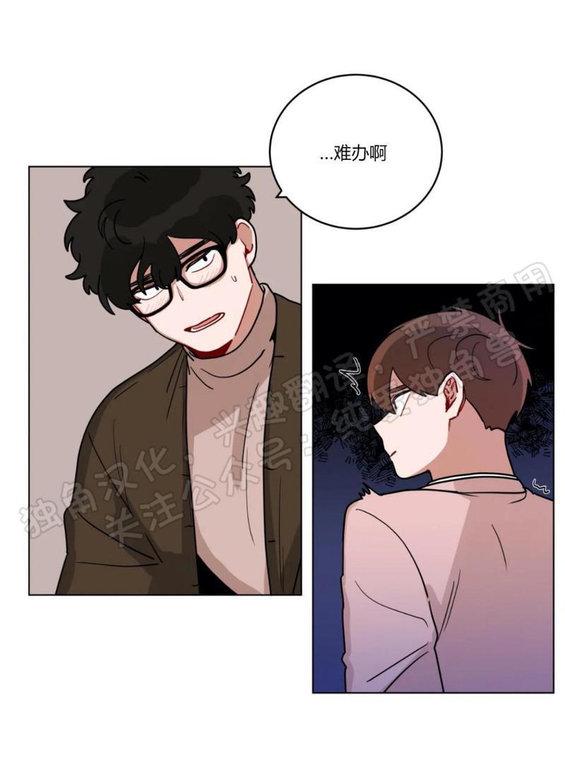 第113话3