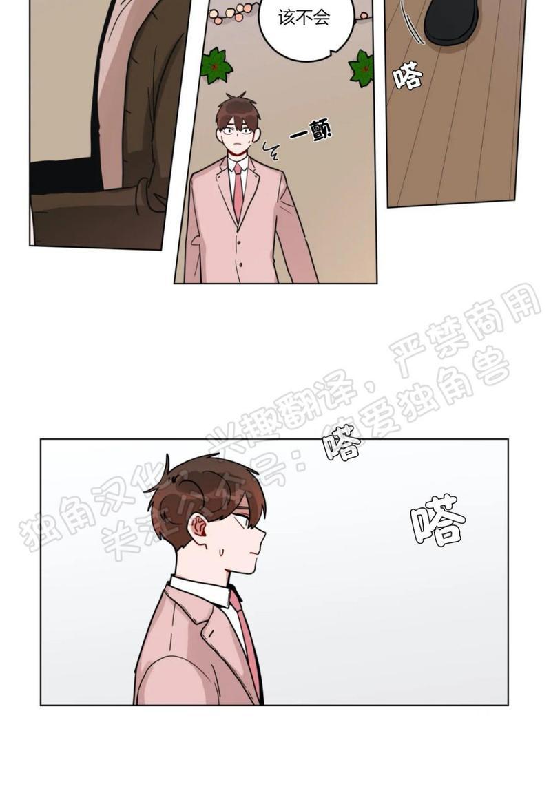第113话1