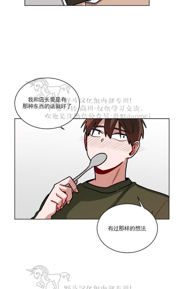 第79话0