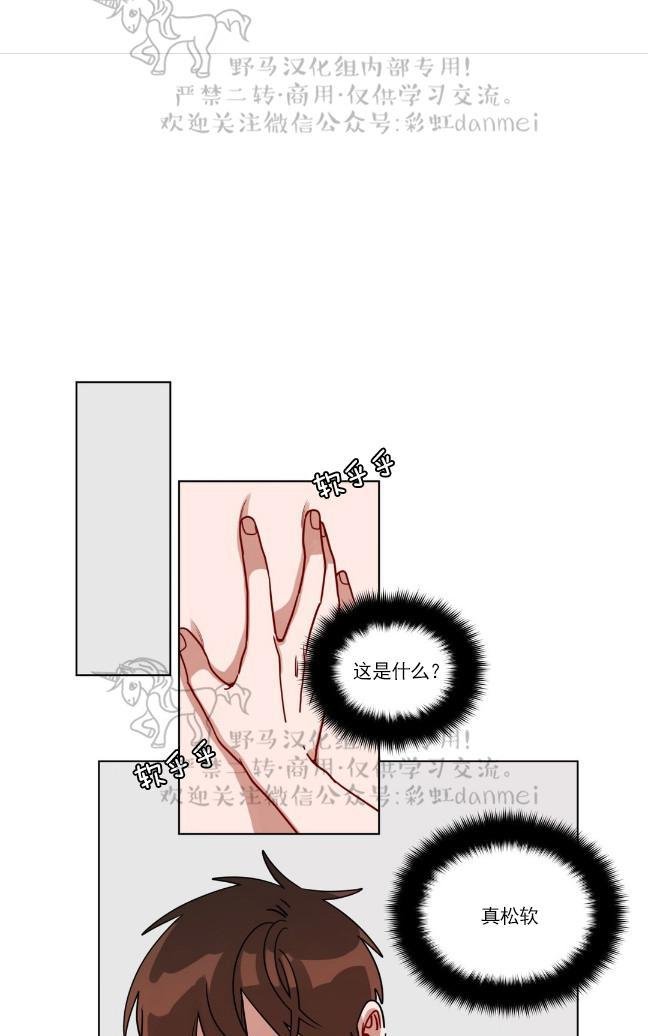第79话0