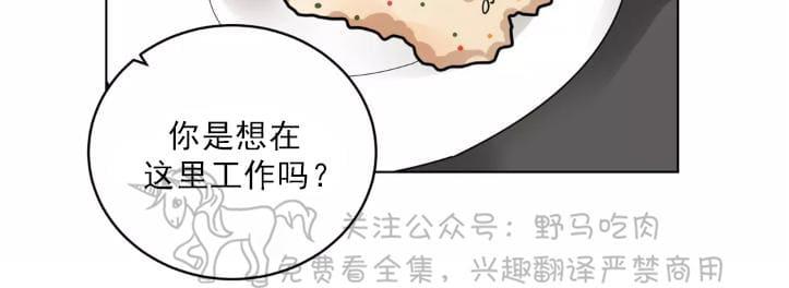 第97话1