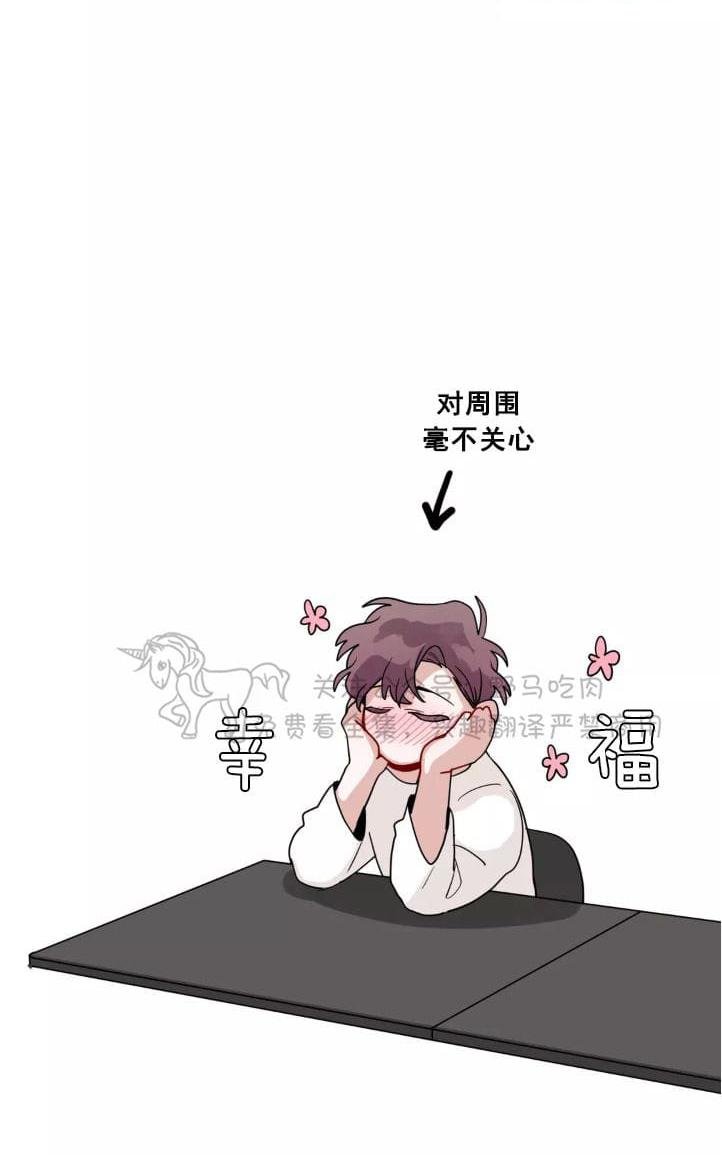 第97话3