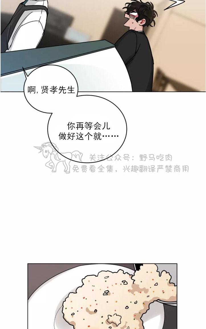 第97话0