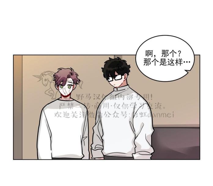 第87话1