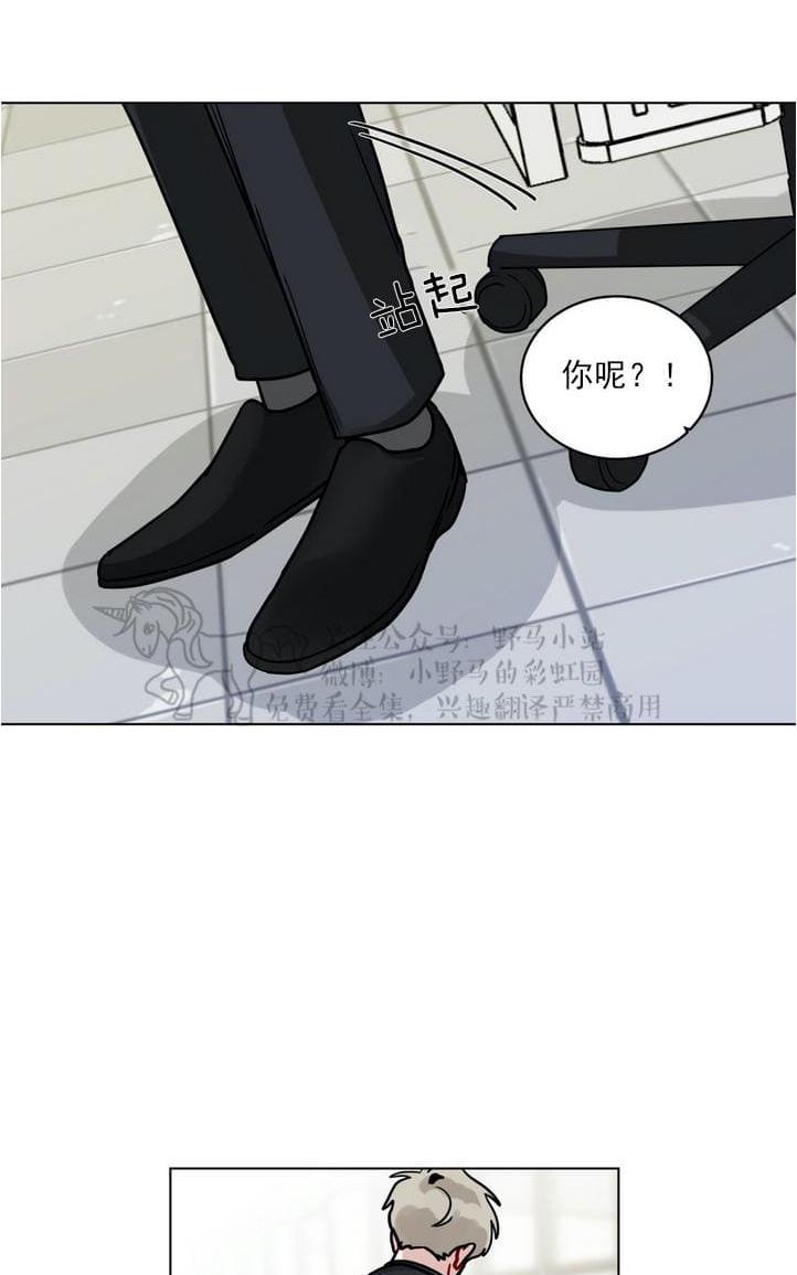 第93话3